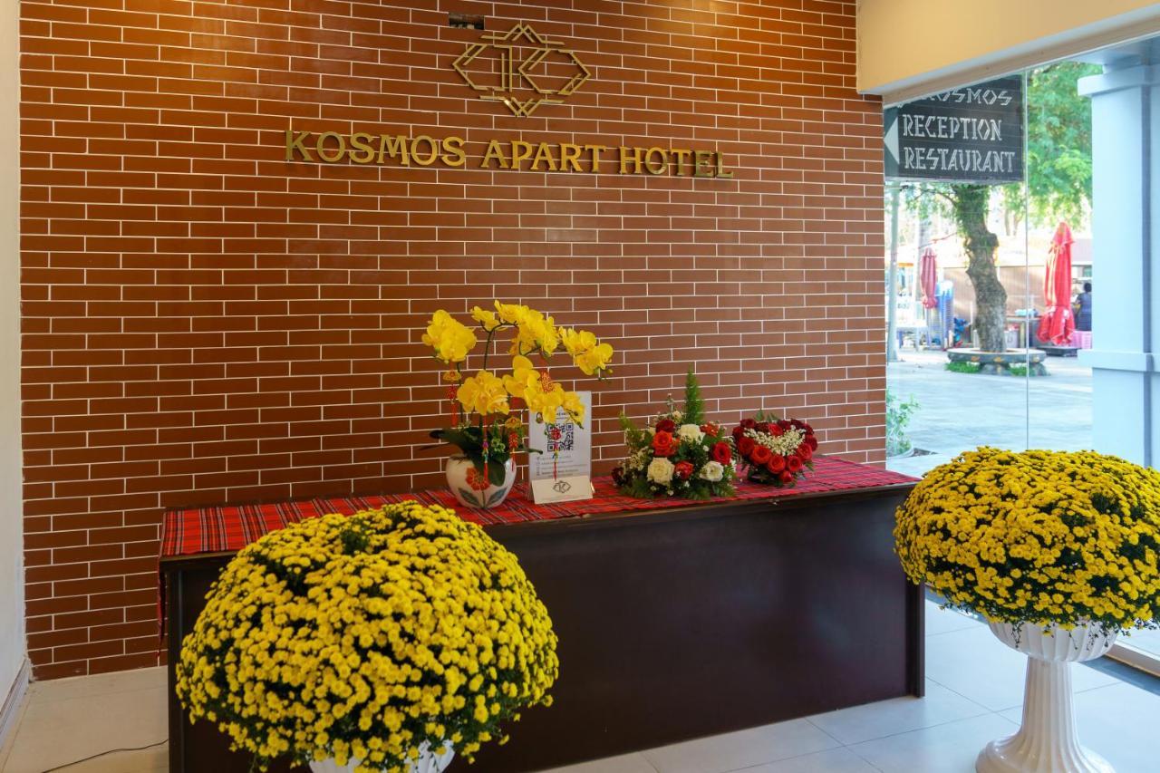 คอสมอส อพาร์ตโฮเต็ล Aparthotel ฟู้โกว๊ก ภายนอก รูปภาพ