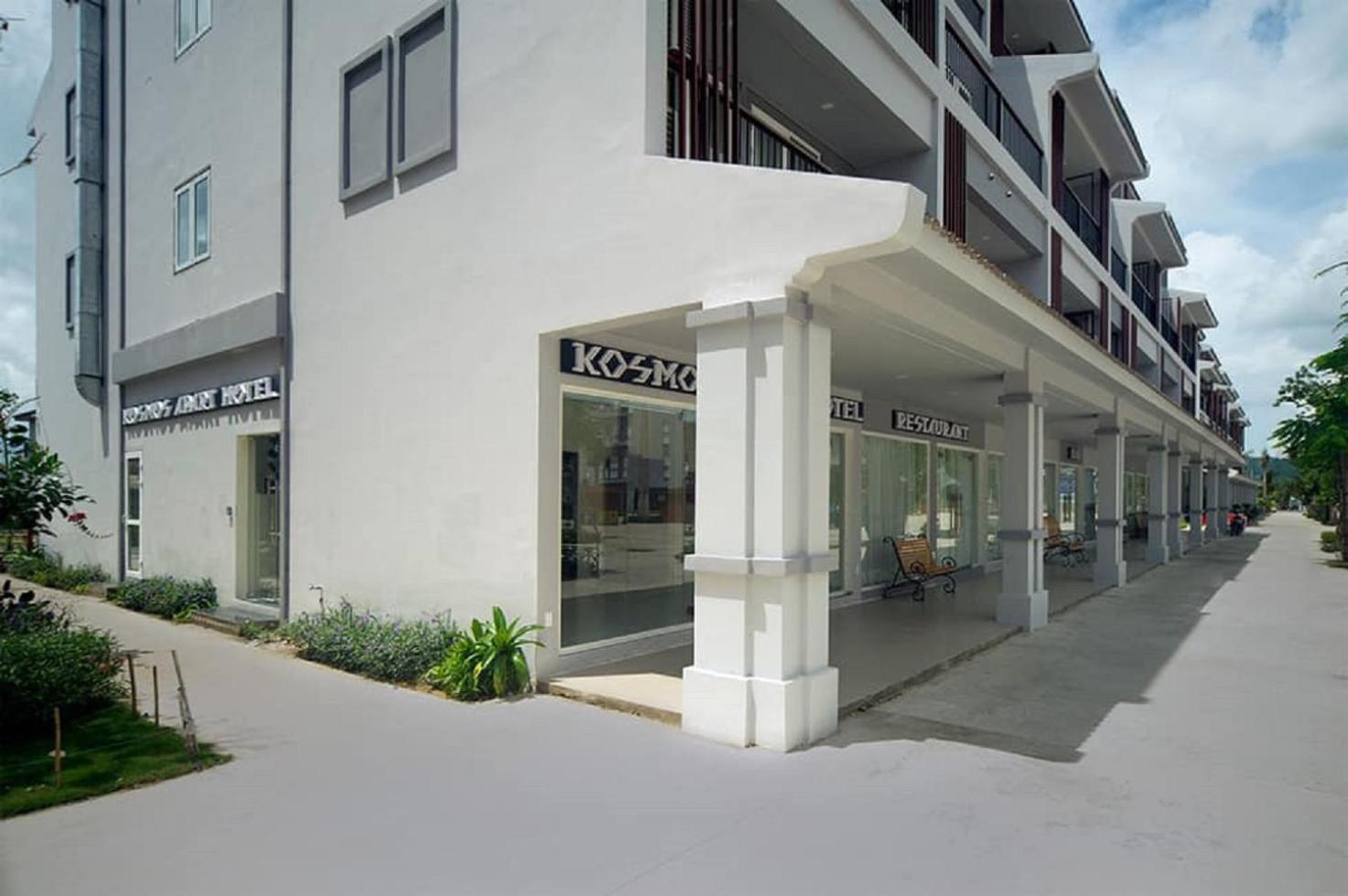คอสมอส อพาร์ตโฮเต็ล Aparthotel ฟู้โกว๊ก ภายนอก รูปภาพ